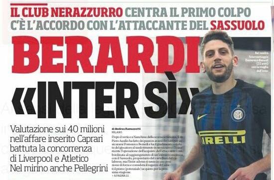 内外联动 内外联动