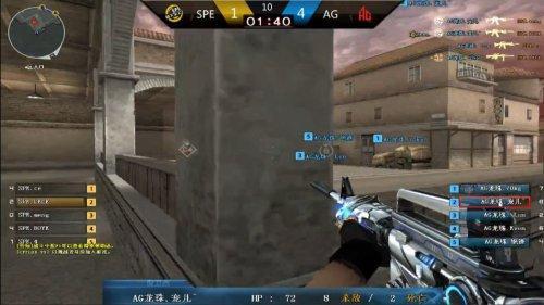 临门一脚 临门一脚
